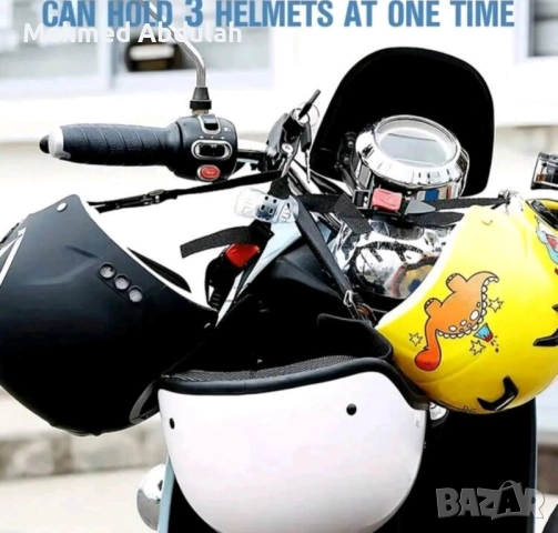 Многофункционално заключване против кражба за велосипеди, мотоциклети , снимка 7 - Аксесоари за велосипеди - 51901250