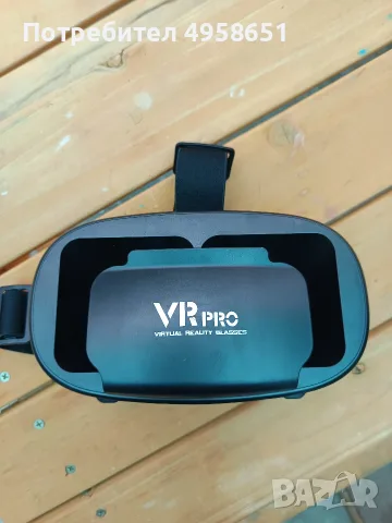 VR очила, VR PRO, многофункционални, поддръжка 4-7 инча, черни, 9x19x12cm