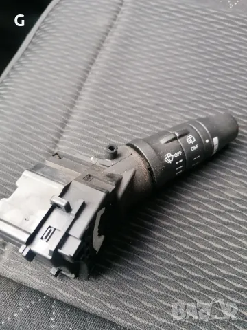 Лост за Чистачки Nissan X-Trail T30 , снимка 3 - Части - 48150107