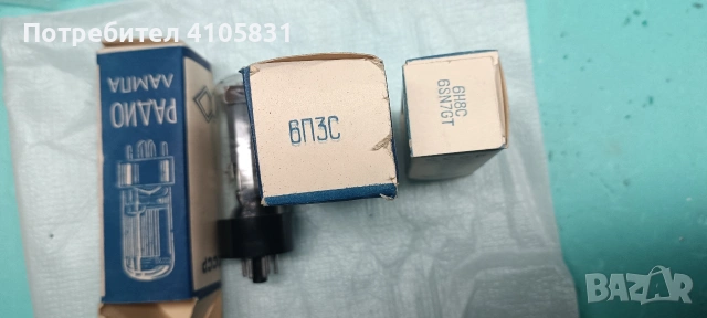 радио лампи