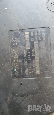 Ads модол за мерцедес 203 /  Mercedes 203