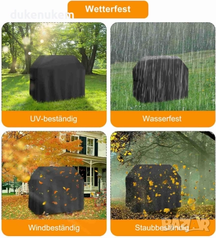 Водоустойчиво покривало за газово барбекю, 133х67х110 см, снимка 4 - Барбекюта - 52623558