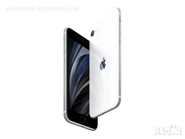 iPhone SE 2020 256GB White | 90% Батерия | 12 м. Гаранция + ПОДАРЪЦИ, снимка 2 - Apple iPhone - 56040869