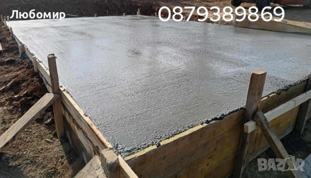 Изграждане на къщи, Подпорни стени , Огради , снимка 17 - Други ремонти - 40165300