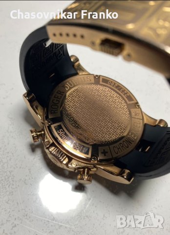 Роджър Дубуис уникат А++++, снимка 6 - Мъжки - 41505830