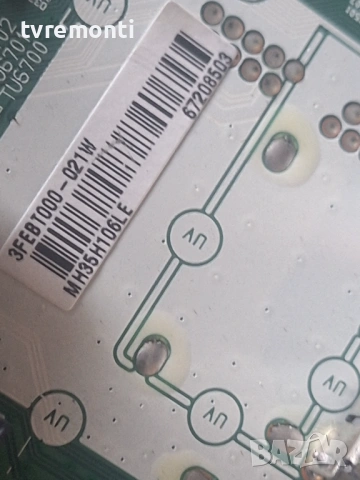 MAIN BOARD ,EAX69830902(1.1),EBT67208503,за 43-инчов телевизор LG Модел 43UQ75009LF, с дисплей HC430, снимка 4 - Части и Платки - 53082411