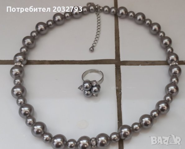 Колие и пръстен