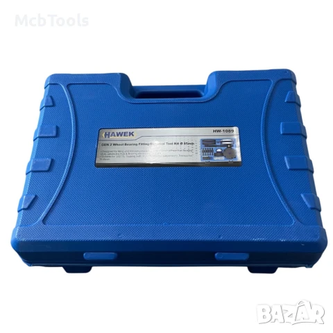 Комплект за монтаж и демонтаж на лагер главина 85мм за Volkswagen HAWEK, снимка 4 - Други инструменти - 50986039