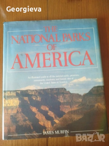 Джеимс Мърфин Национални паркове на Америка