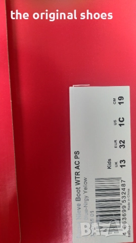 Нови боти Puma. Номер 32 и 34, снимка 10 - Детски боти и ботуши - 47473854