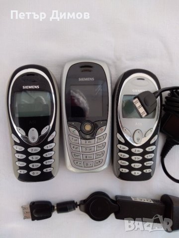 ЛОТ телефони SIEMENS-A52,A55,C72+зарядни!, снимка 10 - Siemens - 41908820