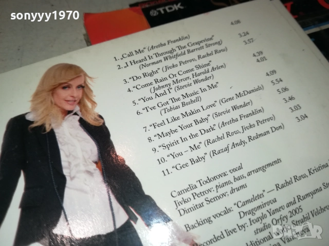 CAMELLIA TODOROVA CD 0512251628, снимка 10 - CD дискове - 52664002