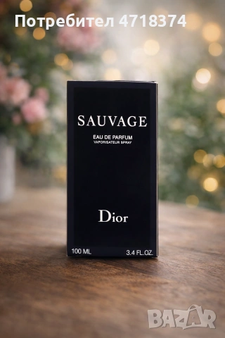 Dior Sauvage Eau de Parfum – 100 мл