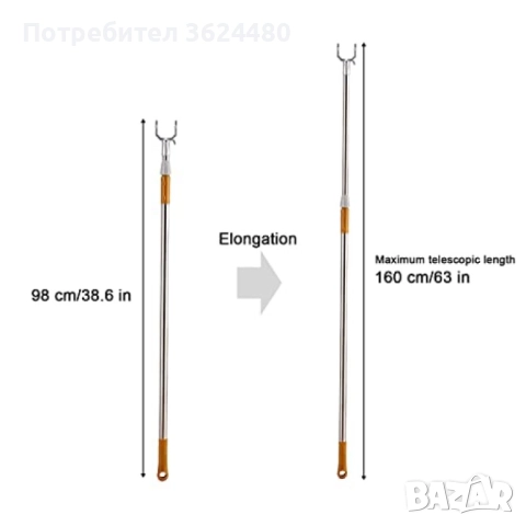 Пръчка за Сваляне на Дрехи с Неръждаема Стомана и Удобна U-Кука 4828, снимка 8 - Други стоки за дома - 52633084