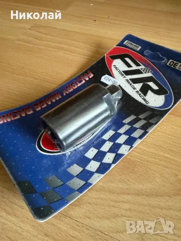 Универсален инструмент за сваляне на маховик Flywheel Puller M33x1.5 RH Yamaha WR YZF Suzuki GSX