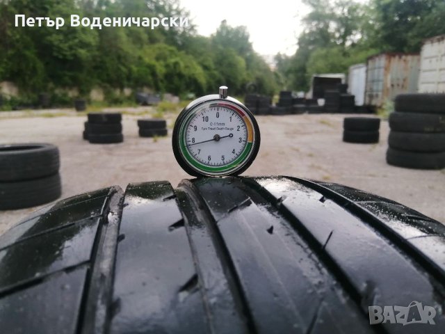 Гуми 205 55 16 Фулда Fulda  2 броя  Цената е за брой гума Без коментар на цената Желателно е лично п, снимка 2 - Гуми и джанти - 41163311