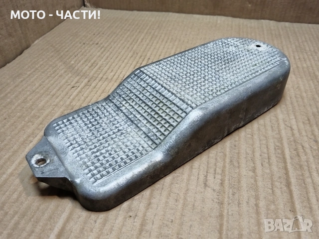 Кутия За Инструменти За MZ ES. , снимка 3 - Части - 53852111