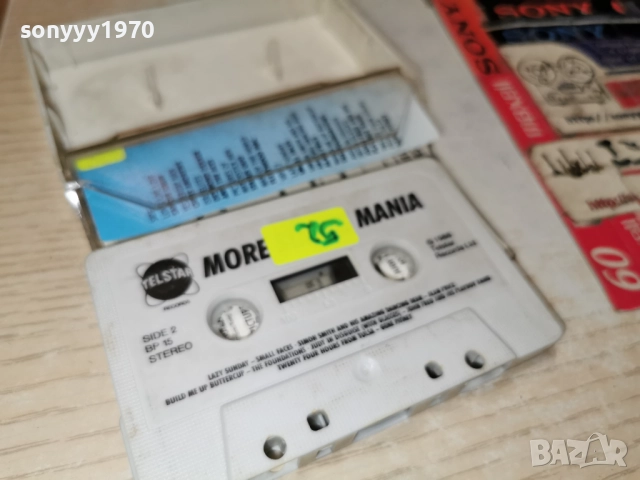MORE SIXTIES MANIA-ORIGINAL TAPE 2112251103, снимка 5 - Аудио касети - 52863980