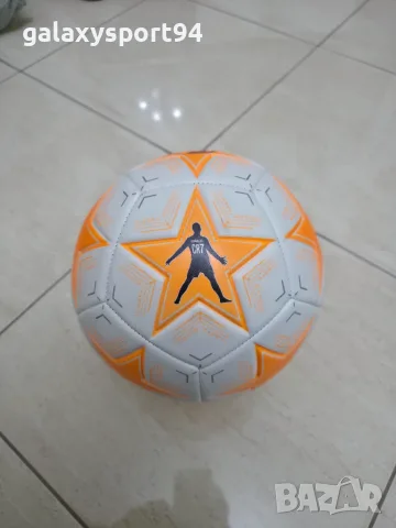 Топка Роналдо оранжева звезда с фигура Шампионска лига 2027 Cristiano Ronaldo