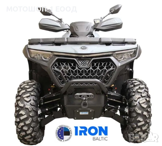 НОВА Пълна Защита CFMOTO CF MOTO X8 X10 2024-26 , 10 mm дебелина PHD, снимка 2 - Части - 52127545
