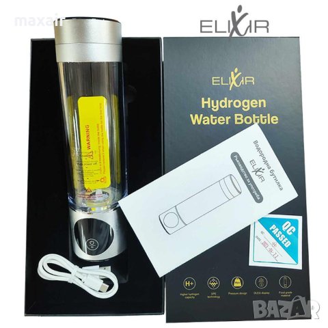 Бутилка за водородна вода Elixir * Гаранция 2 години * , снимка 4 - Други - 41598350
