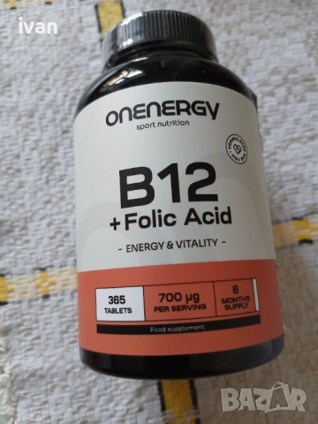 B12+B9 Хранителна добавка 