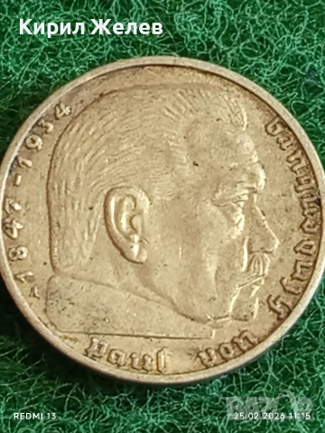 Сребърна монета 2 райхсмарки 1938г. Германия Трети Райх с Свастика за КОЛЕКЦИОНЕРИ 39293, снимка 11 - Нумизматика и бонистика - 53615651