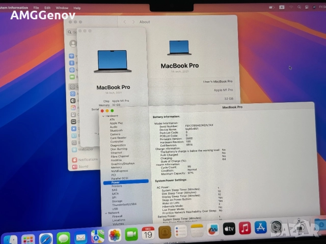 *32GB Ram*Като Нов  Macbook Pro 14’ M1 Pro 2021/32GB Ram/512GB SSD, снимка 9 - Лаптопи за работа - 52848832