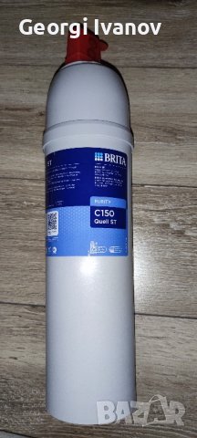 Нови Брита BRITA Филтри C50 C150 PURITY QUEll ST 