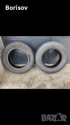 Летни гуми Pirelli 14 ", снимка 1 - Гуми и джанти - 40697940