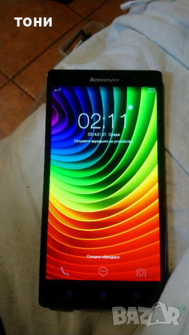 Lenovo wl 223, снимка 1