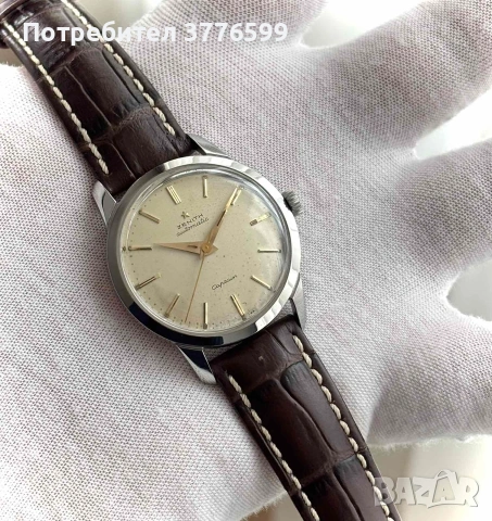 Винтдж часовник Zenith Kapitan Automatic, снимка 11 - Мъжки - 53596623