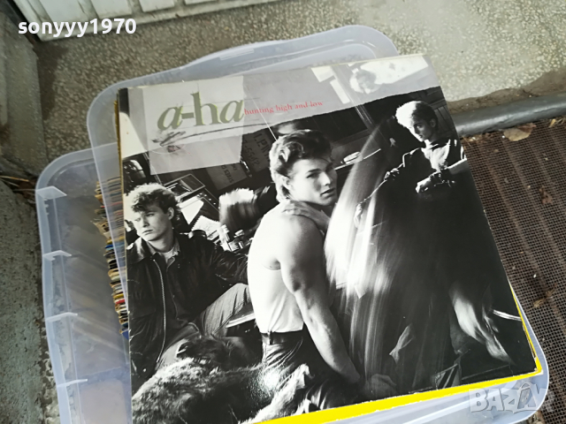 поръчани-a-ha england-всеки ден нови заглавия от англия 0104221720