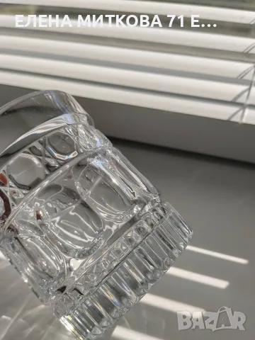 5 бр.масивни кристални чаши 300 мл, снимка 9 - Чаши - 56317339
