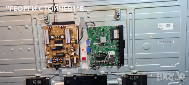 55LF652V  СЪС СЧУПЕНА МАТРИЦА, снимка 3 - Части и Платки - 36321050