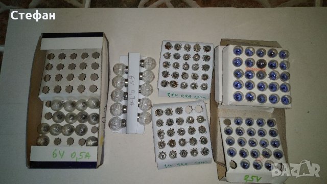 Крушки за фенерче - български и китайски., снимка 2 - Друга електроника - 35681318