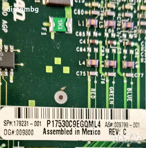 Compaq ATI RAGE PRO TURBO (179231-001) 4MB AGP Graphics adapter, снимка 2 - Видеокарти - 51368072