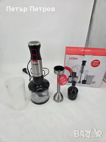 Мощен пасатор 3 в 1 Solac Pro Chef 1201 (1200W) – пълен комплект с кутия
