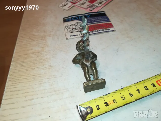 тирбушон-брюксел момче с пишле 1501251136, снимка 4 - Други ценни предмети - 48687585