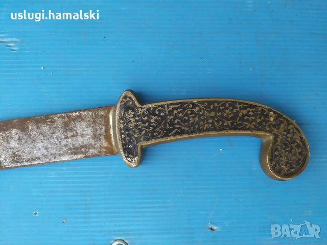 Малка сабя/нож/ятаган, снимка 6 - Антикварни и старинни предмети - 52773647
