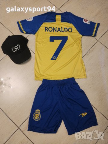 Топка Лео Меси И Кристиано Роналдо, Неймар Мбапе 47лв с шапки 60лв Нов, снимка 7 - Футбол - 39952331