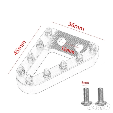Степенка за лост задна спирачка за KTM, Husqvarna, GasGas, снимка 8 - Аксесоари и консумативи - 48099267