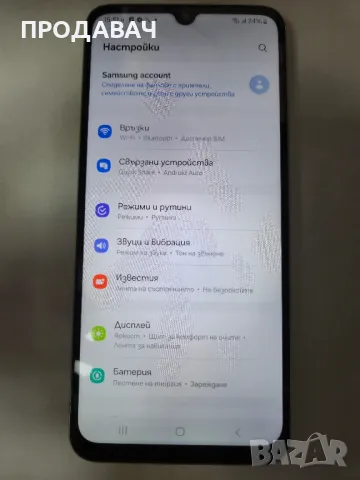 Samsung A05s, снимка 3 - Samsung - 50022107