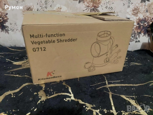 Електрически уред за рязане и настъргване на зеленчуци