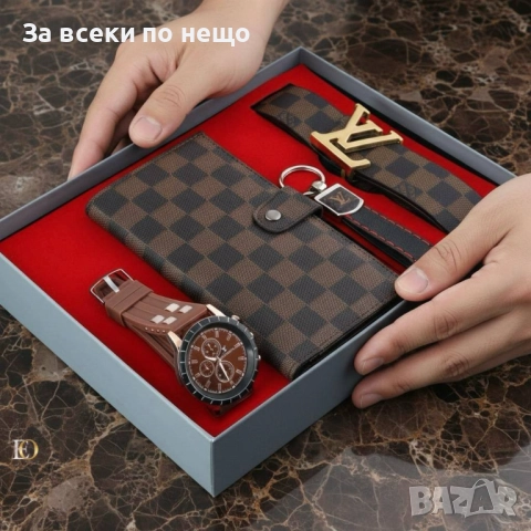 Louis Vuitton Мъжки Подаръчен Комплект Луис Витон - Налични Различни Модели Код SK159, снимка 3 - Подаръци за мъже - 52518280