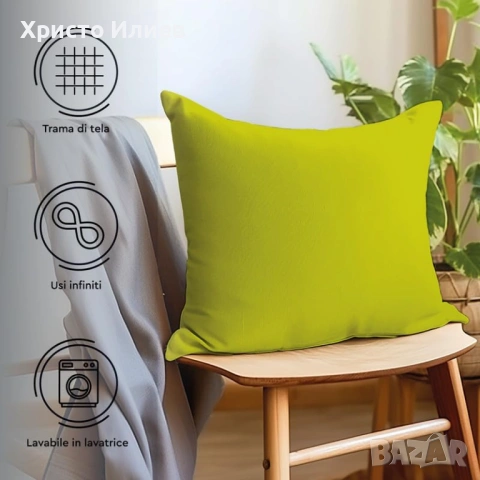 Декоративни калъфки за възглавници 2бр зелени 45 х 45см, снимка 4 - Декорация за дома - 53333723
