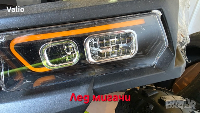 ATV-АТВ 150cc автоматик нови модели, снимка 14 - Мотоциклети и мототехника - 35108379