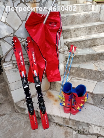 Продавам ски за Юноши Атомик