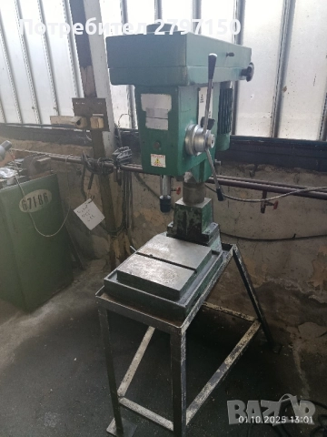 Бормашина ПН161, снимка 4 - Бормашини - 48736798