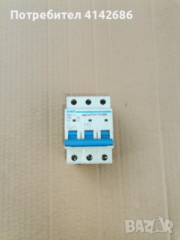 Автоматичен предпазител CHINT NB1-63 3P C 40A 6kA